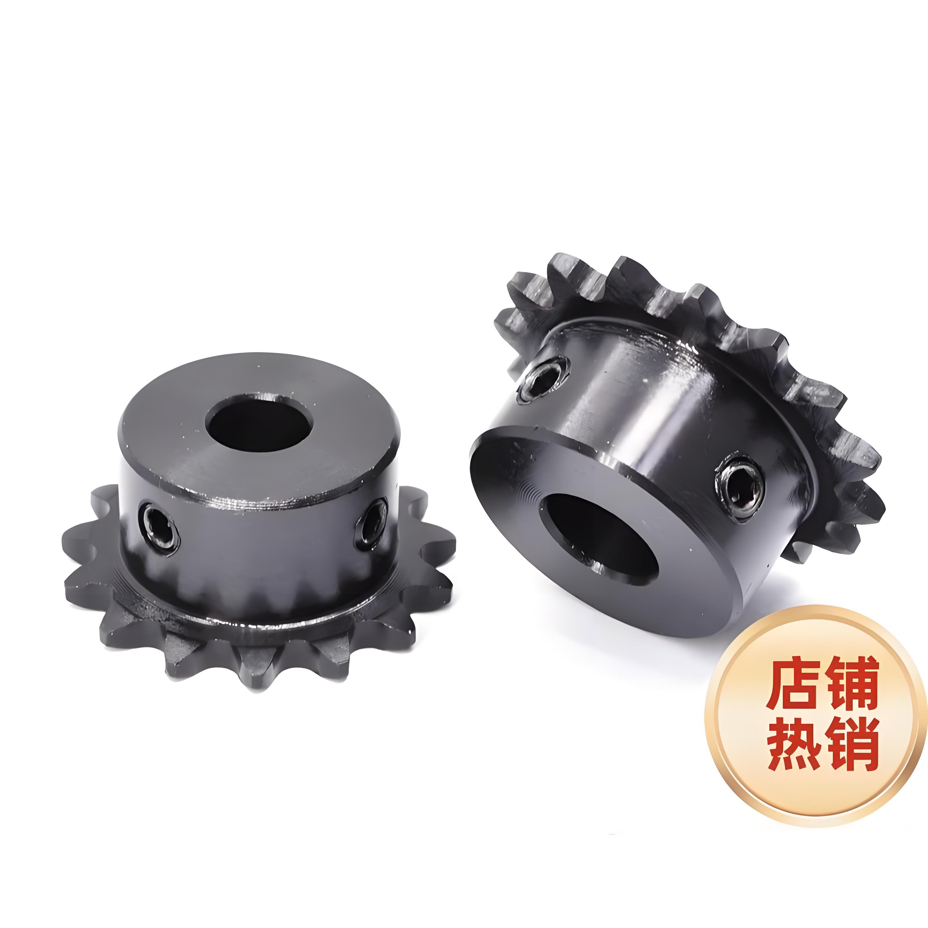 45钢03C链轮SP15CSP40CSP60C