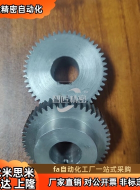 VNL21/22/23-2.0-55/56/58-B20-B-P34/P35/P36/P38/P40/P42/P45