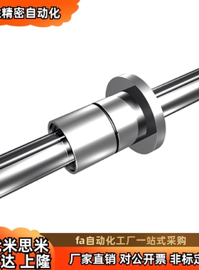 实心滚珠花键 E-SQF01-D6-L300 L350 L400 L450 L500 L550 L600