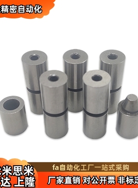 TPCAT12 12C 16 16C 20 20C 25 25C 30 圆锥定位销 标准型 现货