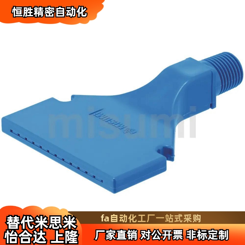 平头型空气喷嘴AFTSP25 AFTSP15 AFTSP10 AFTSF15