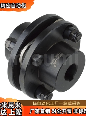 DCEK56/68-8/12/14/16/18/19-14/12/16/19/18/20联轴器 键槽现货