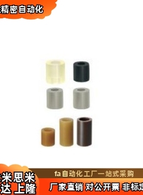 聚氨酯减震材料 AXFAN AXFH AXFHE AXFL AXFLE AXFM AXFME AXFS