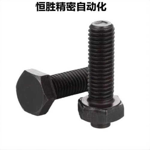 细牙螺栓PBE71/TBD55STCCM4-70