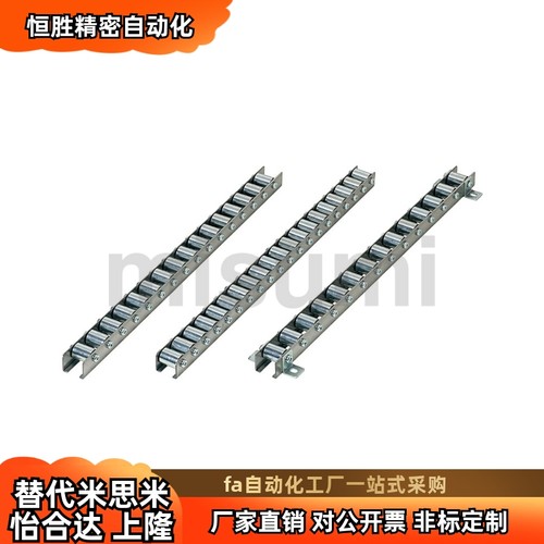 滚轮条CRONFXB2 3 4 5 6 7 8 9 10 11 12 13 14 15 16 17 18 19