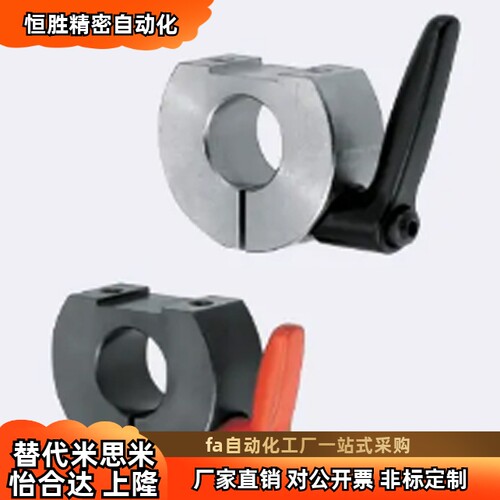 固定环把手 FBN01 02 06 11 12 16 21 22 26 31 32 36-D10-M B S