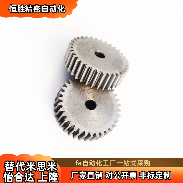 VNF03-1.0-40/42/44/45/46/48-B10-A/B-P8/P10/P15/P18/P20直齿轮