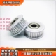 S3M100 060 S3M150 EVD21 同步带轮惰轮