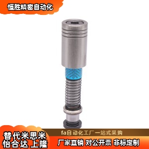 L110 F钢球导柱组件 D22 B60 B50 L120 L100 L90 L80 D20 OFH22