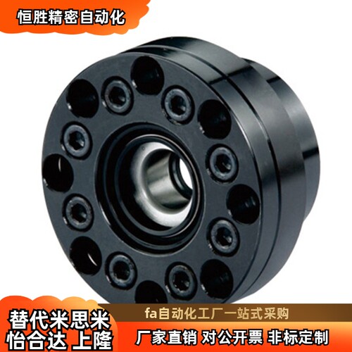 丝杆支座组件LEW01 03 21-15DF 17DFF 20DFF 25DFD 30DFD 35DFD