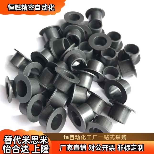 GFM轴套1214141615171618