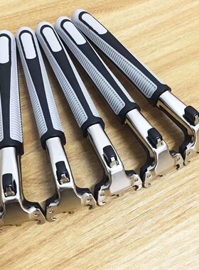 通用老式双层刀架手动剃须刀架刮胡刀架手动两层刀片刀架通用2层3