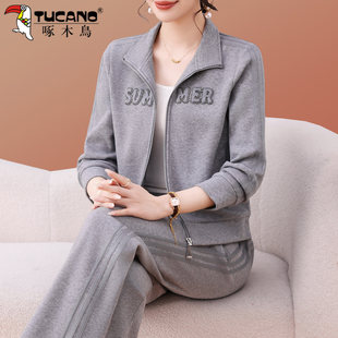 啄木鸟妈妈秋装灰色运动套装2026新款女士开衫立领外套休闲两件套