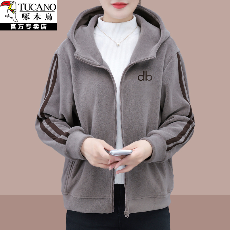 啄木鸟奥粒绒外套女秋冬2025款中老年妈妈开衫连帽卫衣双面绒上衣