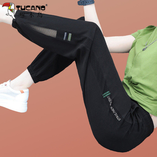 啄木鸟冰丝休闲裤女2026新款夏季薄款裤子透气速干夏天束脚运动裤