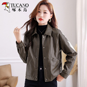 加绒加厚时尚 啄木鸟PU皮衣外套女冬季 2025新款 洋气休闲百搭皮夹克