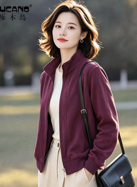 啄木鸟早秋卫衣外套女款2026新款洋气中老年妈妈宽松立领短款开衫