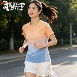 啄木鸟冰丝短裤运动套装女士夏季跑步2026新款羽毛球服速干两件套