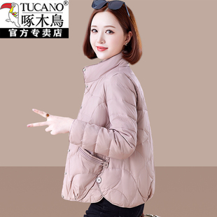 啄木鸟短款羽绒服女款冬季2025新款中年妈妈宽松立领加厚保暖外套
