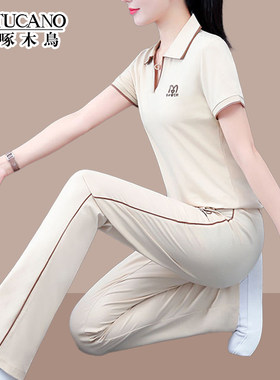 啄木鸟冰丝短袖运动套装女夏季2026新款洋气妈妈翻领休闲服两件套