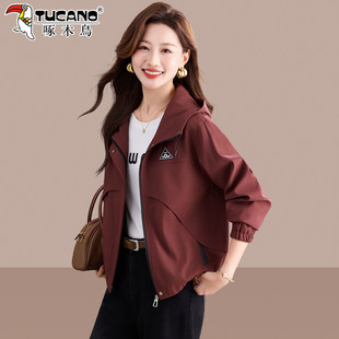 啄木鸟早春防风外套女款2026新款洋气减龄妈妈时尚短款春秋季夹克