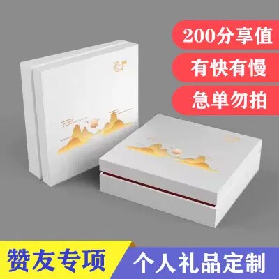 云彩飞扬  赞友专享