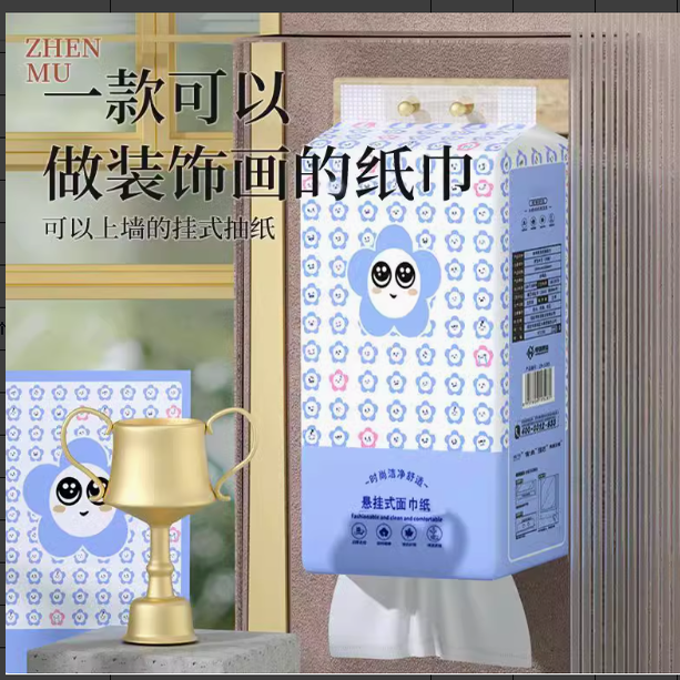 ʽϴ2 ÷޶ëҳһʽ޼ӴӺøʪò3.5Ԫ