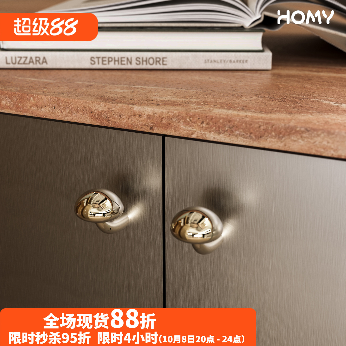 homyhws.钛银色设计亮面黄铜单孔小拉手中古风衣柜抽屉橱柜门把手