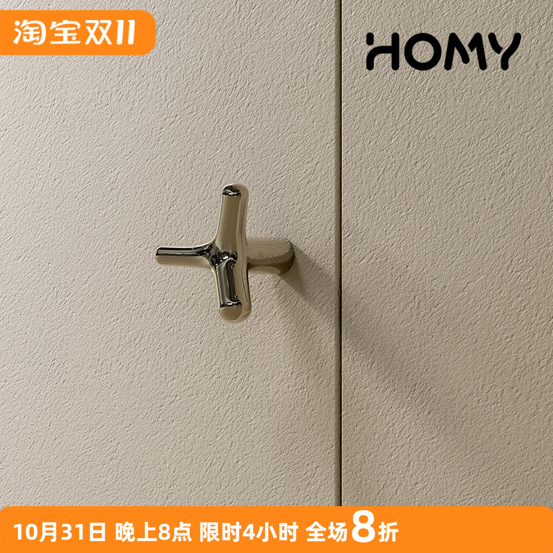 homyhws.钛银色黄铜衣柜门把手极简中古风抽屉打孔挂衣钩橱柜拉手
