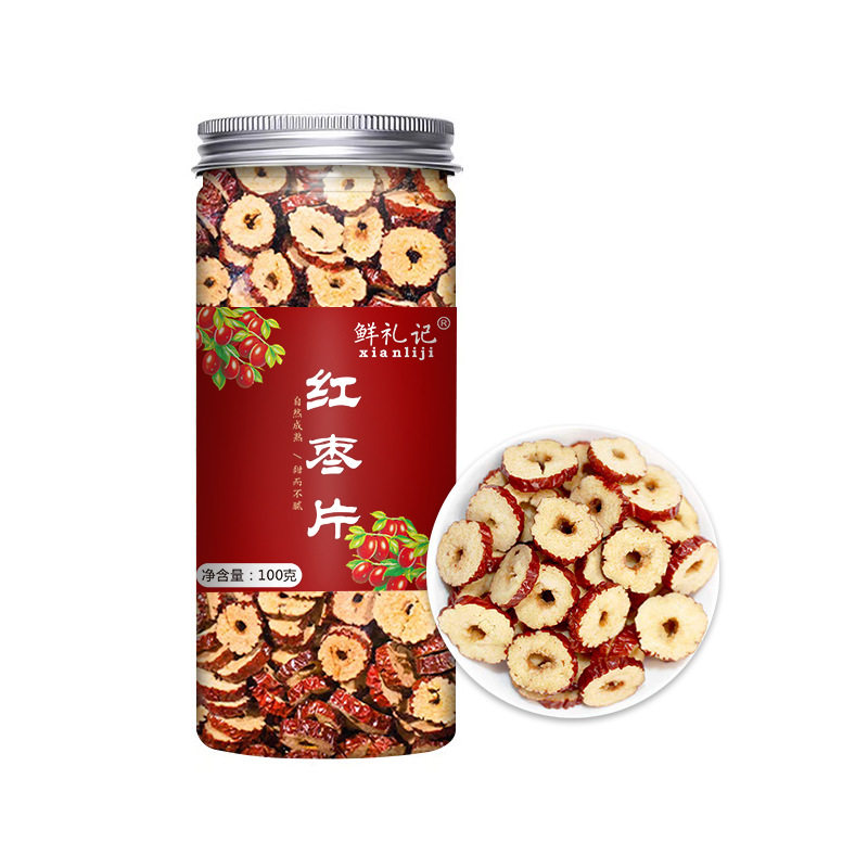 花茶罐装红枣片即食泡茶花果茶组合型花茶茉莉花茶菊花茶