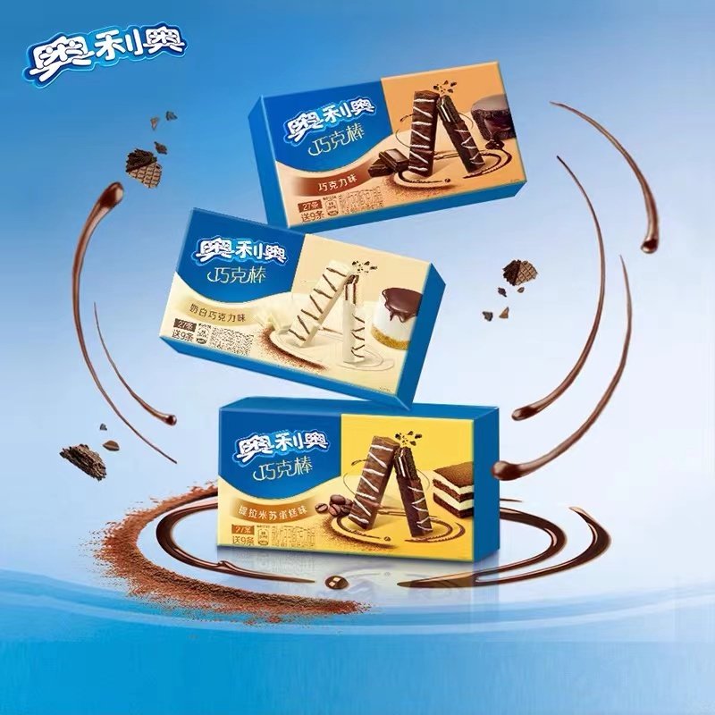 亿滋奥利奥巧克棒27条双盒装威化饼干夹心饼干小零食正品