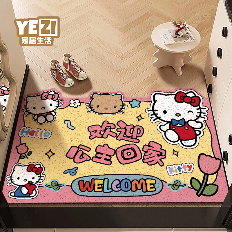 hellokitty公主回家地垫【热卖】