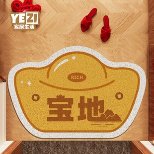 金色元宝入户门垫门外刮土地垫可裁剪丝圈脚垫子大门进门防滑地毯