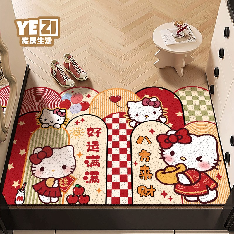 凯蒂猫喜庆入户门玄关地毯新年款