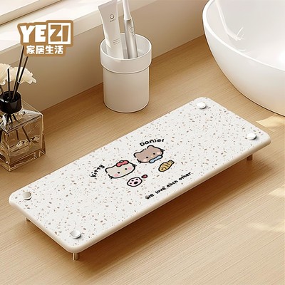 hellokitty洗漱台吸水置物架