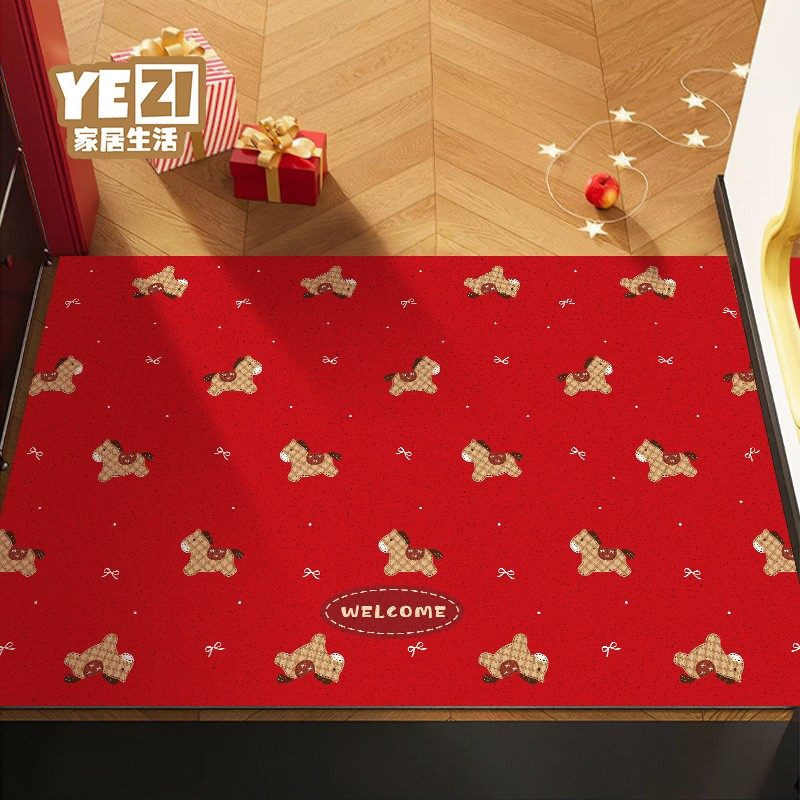新款马年地垫入户门垫红色喜庆玄关地毯丝圈进门门口脚垫除尘垫子,居家布艺,入户地垫,淘宝优惠券,粉丝福利购,淘宝优惠卷