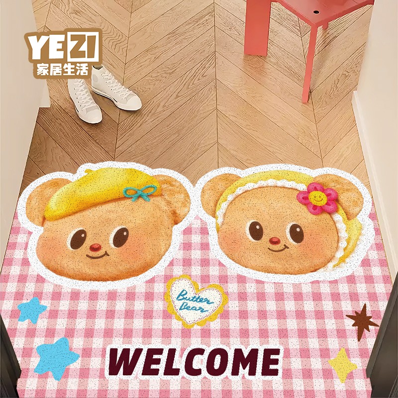 黄油小熊猫入户门地垫【上新】
