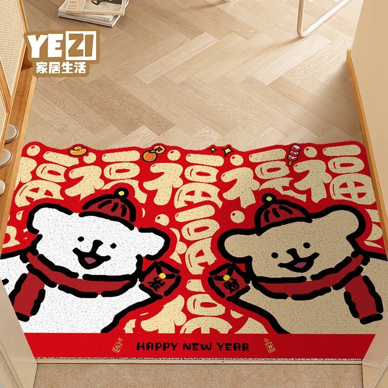 线条小狗新年入户地垫家用丝圈脚垫耐脏防滑门垫进门玄关喜庆地毯,居家布艺,入户地垫,淘宝优惠券,粉丝福利购,淘宝优惠卷