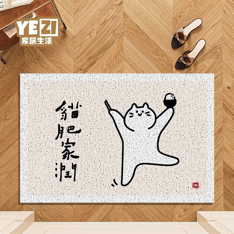卡通猫咪进门地垫丝圈入户门地垫防滑耐脏脚垫玄关大门地毯可裁剪,居家布艺,入户地垫,淘宝优惠券,粉丝福利购,淘宝优惠卷