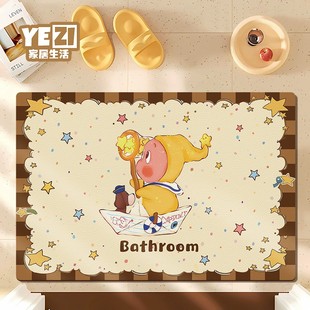 2026新款浴室地垫可爱星星人速干防滑脚垫卫生间软硅藻泥吸水地毯