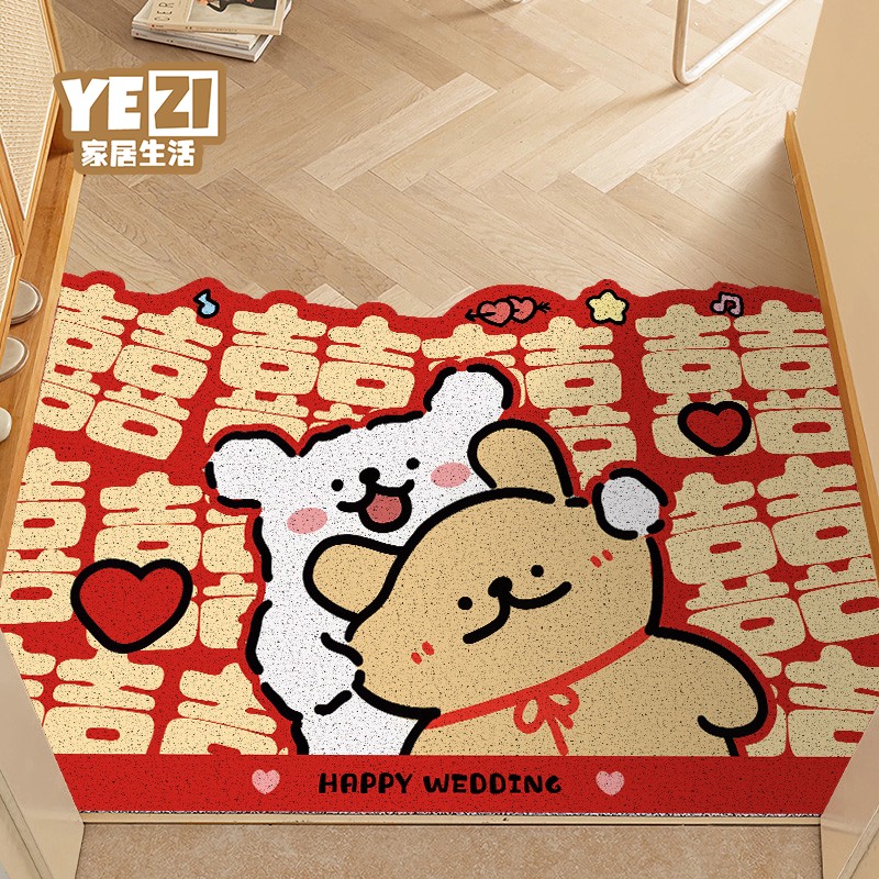 线条小狗喜庆备婚地垫【新品】