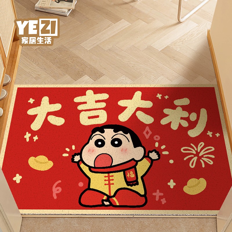 蜡笔小新喜庆入户门红色丝圈地垫