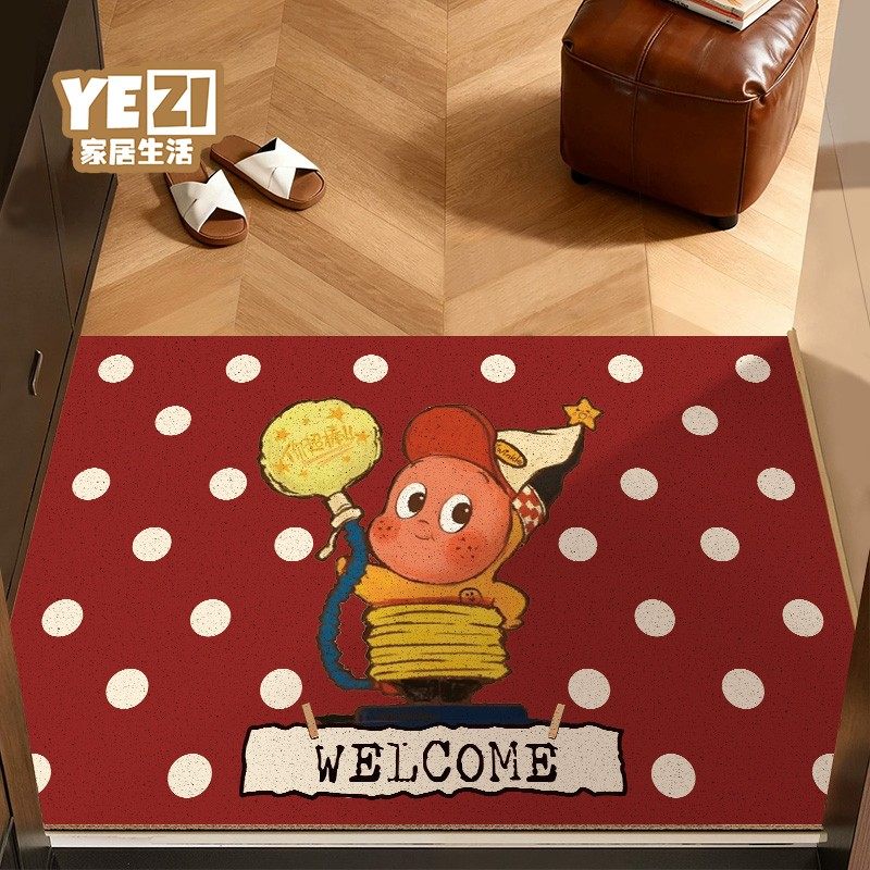 波点星星人入户门地垫丝圈进门地毯耐脏防滑家用玄关门口换鞋脚垫,居家布艺,入户地垫,淘宝优惠券,粉丝福利购,淘宝优惠卷