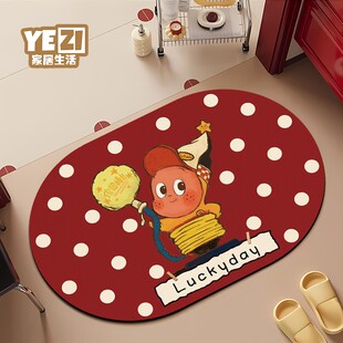 波点星星人浴室吸水地垫厕所硅藻泥脚垫地毯卫浴家用卫生间速干垫