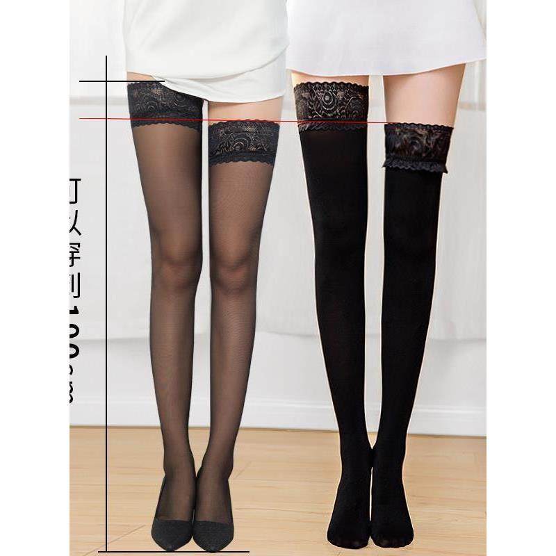 加长黑丝袜女秋冬薄款半截腿长筒袜子性感过膝防滑蕾丝大腿高筒袜,女士内衣/男士内衣/家居服,长筒袜,淘宝优惠券,粉丝福利购,淘宝优惠卷