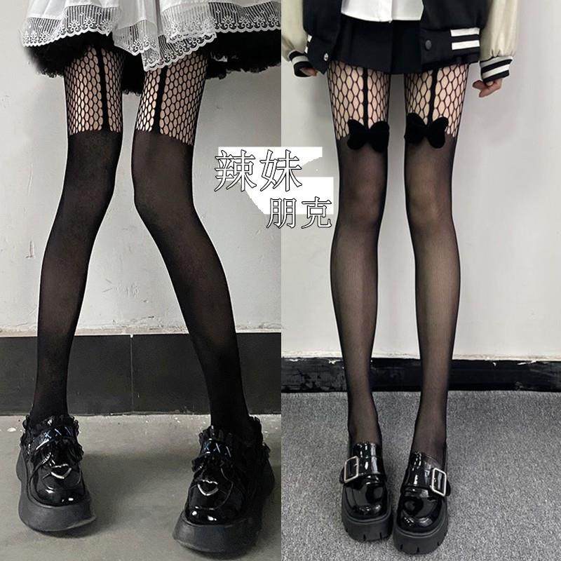 性感渔网格吊带镂空拼接网袜过膝长筒袜黑丝ins纯欲美腿内搭裤袜,女士内衣/男士内衣/家居服,长筒袜,淘宝优惠券,粉丝福利购,淘宝优惠卷