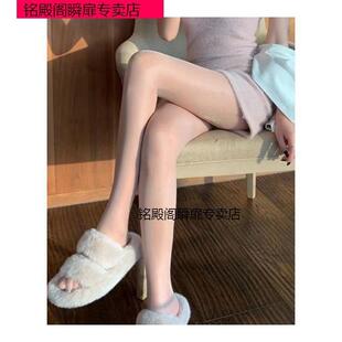亮丝珠光开裆丝袜女性感隐形丝袜免脱性感超薄款 袜 女打底连裤
