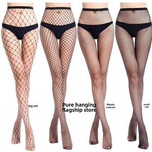 渔网丝袜妇女丝袜欧洲和美国性感长渔网 和夏季 采购产品连裤 袜春季