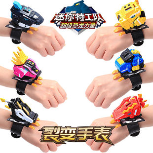 迷你特工队x超级恐龙力量弗特变身器召唤器机甲男孩变形手表玩具