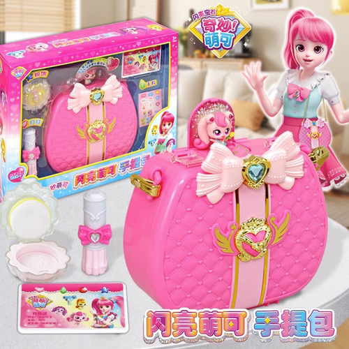 奇妙萌可闪亮宝石系列手提包